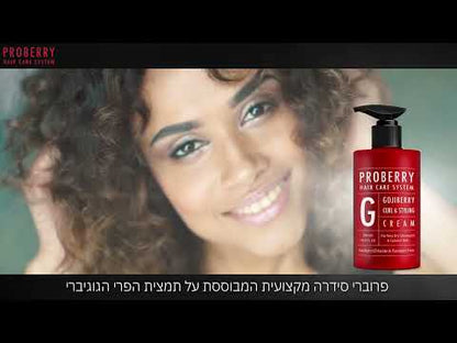 Proberry Gojiberry Curl & Styling Hair Cream 500ml